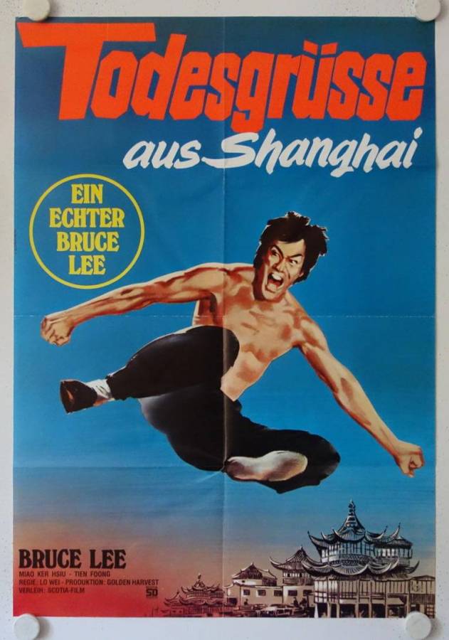 Fist of Fury re-release german movie poster